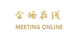 南京浦东壹号酒店